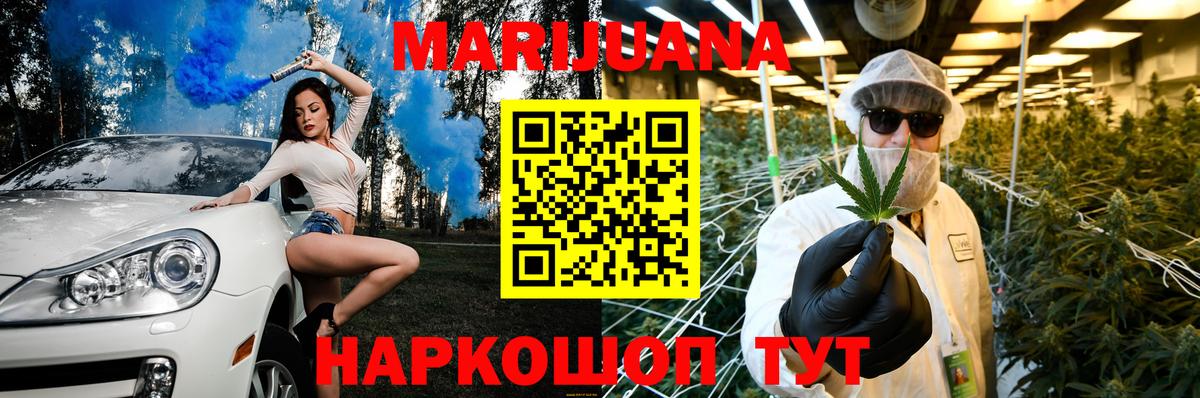 Кокаин Тюмень